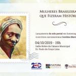 Lançamento do Selo Postal em Homenagem à Carolina Maria de Jesus